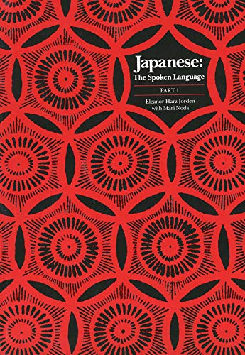 Japanese: The Spoken Language, Part 1