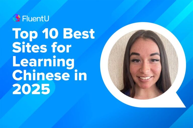 top-10-best-sites-for-learning-chinese-in-2025