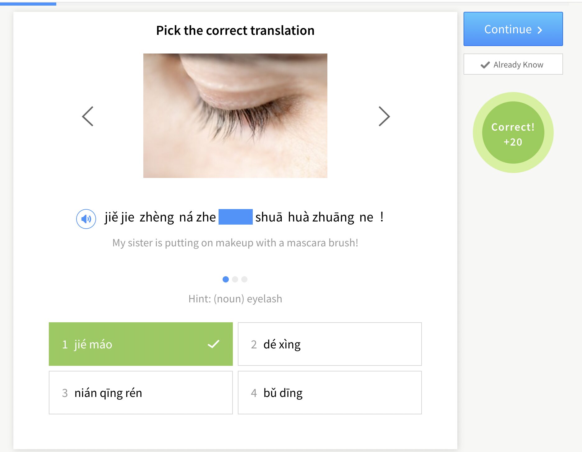 practice-mandarin-chinese-with-adaptive-quizzes