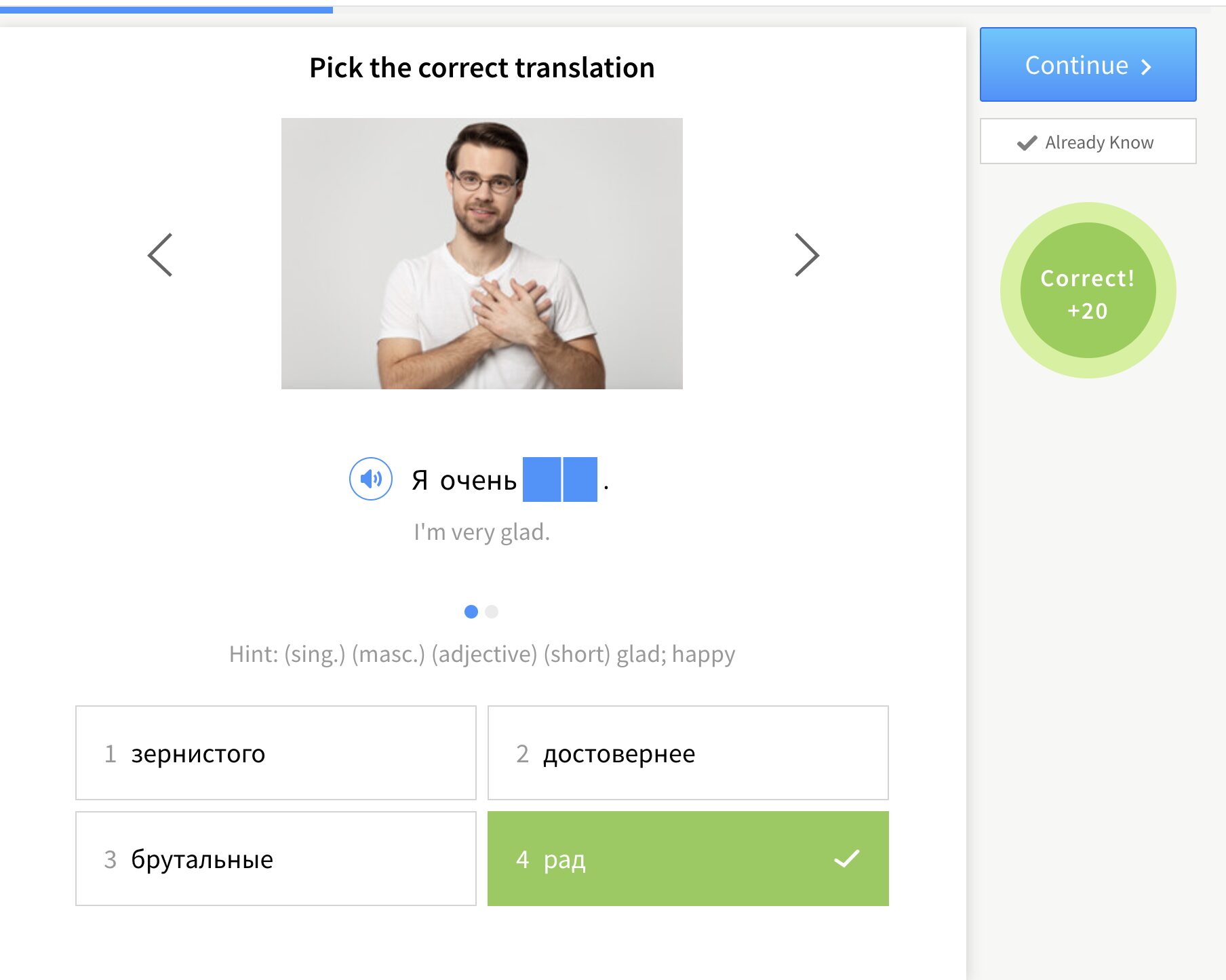 learn-russian-with-adaptive-quizzes