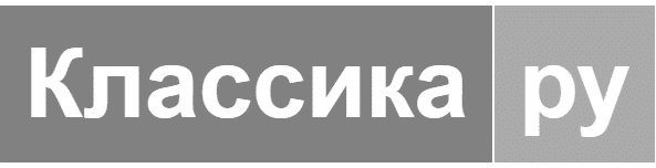 Klassika.ru icon