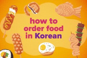 selection of korean food