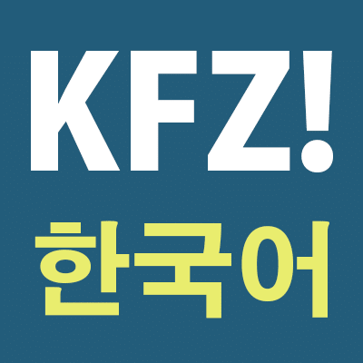 Korean From Zero logo