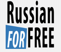 russian for free logo