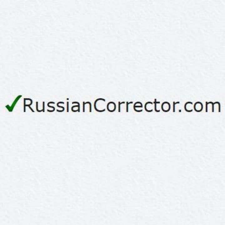 russiancorrector