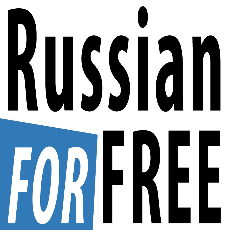 russian for free logo