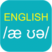 apps pronúncia inglês