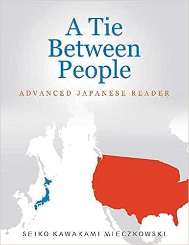 a-tie-between-people-japanese-reader