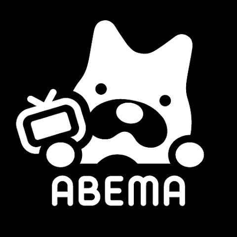 abema