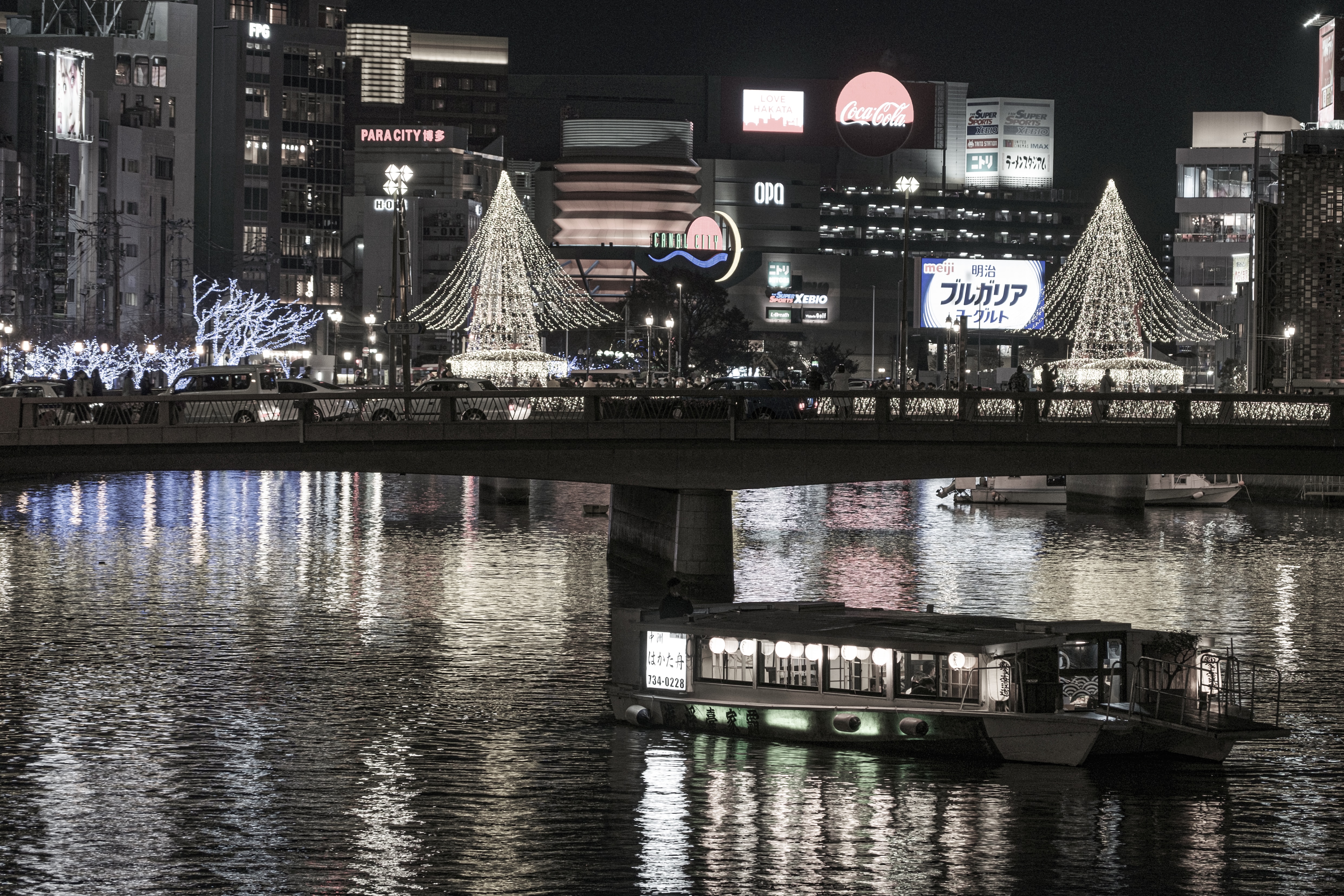 christmas view in hakata