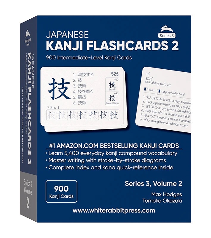 japanese kanji flashcards