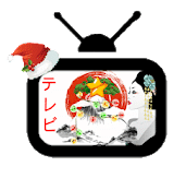 japanese tv live