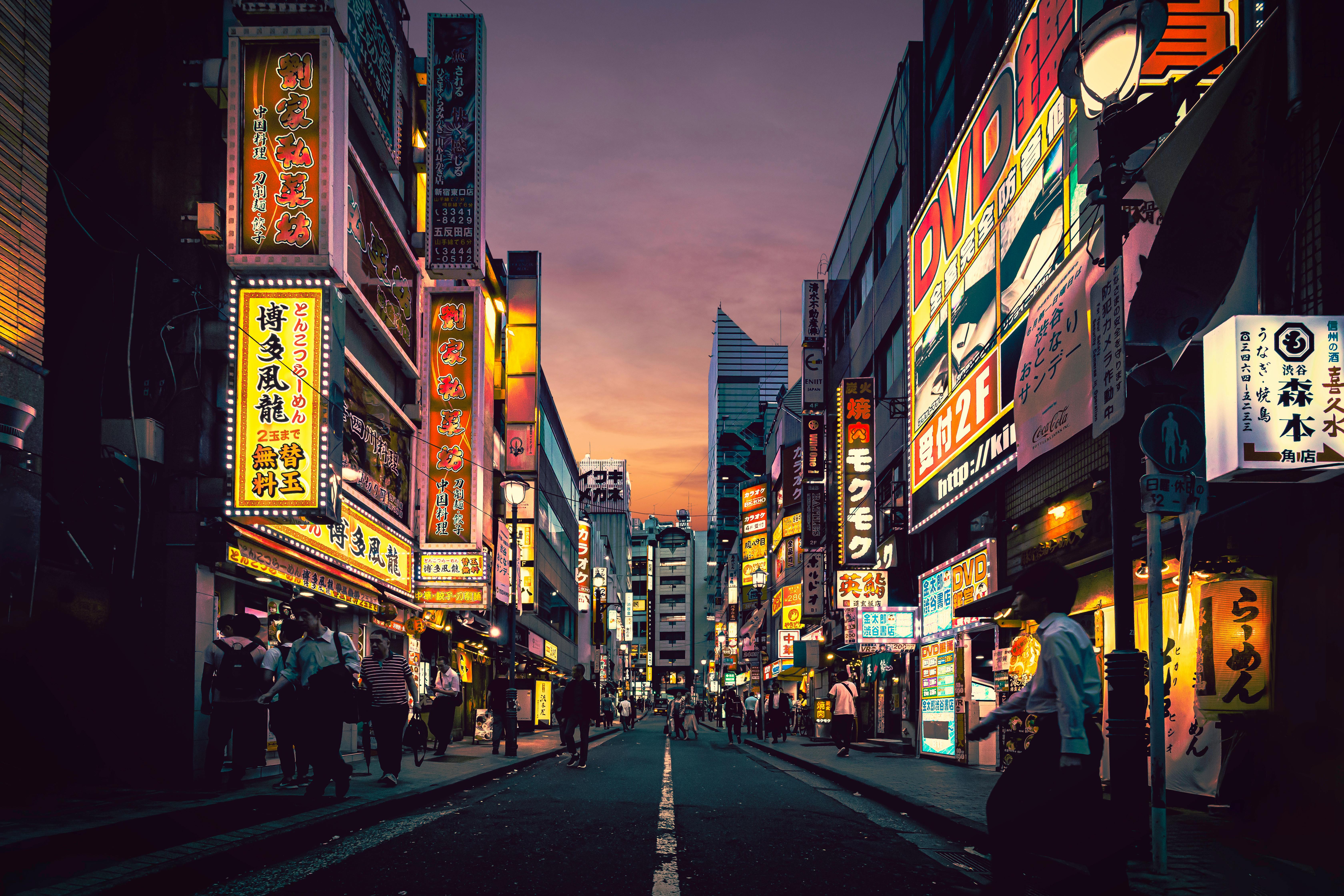 A Tokyo street scene at sunset