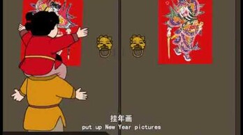 Spring Festival