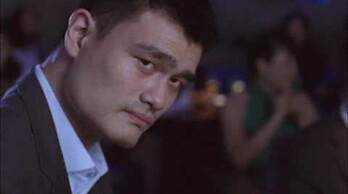 Wild Aid PSA Feat. Yao Ming